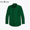 Men's Classic Fit Stretch Poplin Shirt